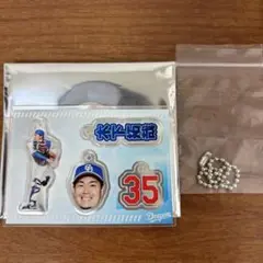 中日ドラゴンズ 木下拓哉 カスタムプレーヤーズ アクリルチャーム