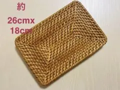 フタのみ　無印良品　重なるラタン長方形ボックス