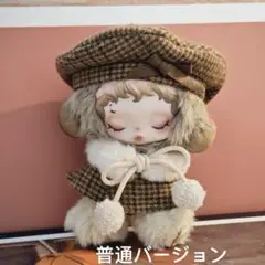 POPMARTスカルパンダ インプレッショニズム ぬいぐるみ用着せ替え3点セット