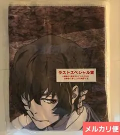 m*m様 NATSUKI SEBA Tシャツ サカモトデイズ 勢羽夏生バースデイ