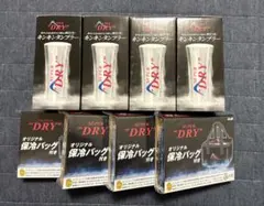 Item thumbnail for item 4a19d1f3-1303-478c-8698-d6c5fd054287