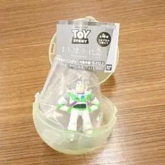 バズ・ライトイヤー カプセルトイ