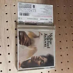 Mellow Michael Jackson CD