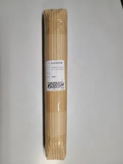 パナソニック Hfインバーター蛍光灯安定器 2灯用 FZ32298991SW