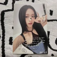 2025年最新】Babymonster アヒョン ポストカードの人気アイテム - メルカリ