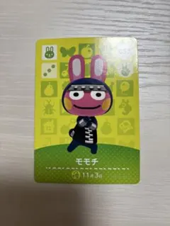 どうぶつの森　モモチ　amiiboカード