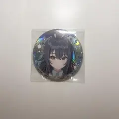 学マス GIGO 限定 オーロラ缶バッジ 月村手毬 学園アイドルマスター