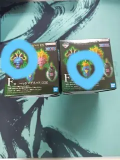 一番くじ ワンピース EX 悪魔を宿す者達 vol.3 F賞セット