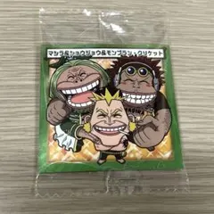 ワンピース にふぉるめーしょん ウエハース マシラ 他