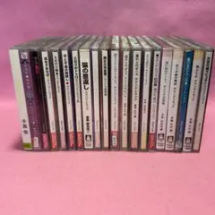 ジブリ サウンドトラック 20枚セット