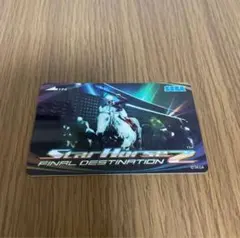 2025年最新】スターホース2カードの人気アイテム - メルカリ