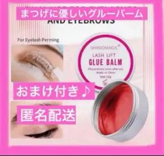 Item thumbnail for item f7b6e5af-9d40-4ba9-a2ba-8237b5f06fe5