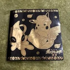 お*ん様 ポケモンパンシール　ホルダーごとおまとめ