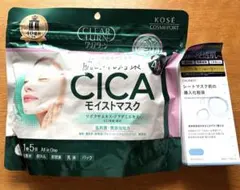 クリアターン CICAモイストマスク 40枚入 & LACIDEM 導入化粧液のサムネイル