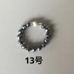 北投石・テラヘルツリング(13号)