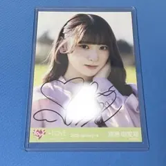 イコラブ 齋藤樹愛羅 生写真 直筆 この空がトリガー