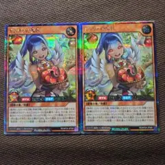 遊戯王 Evil☆Twin リィラ 25thシク クオシク - メルカリ