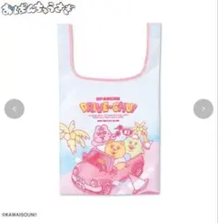 【未使用】おぱんちゅうさぎ　マイバッグ　アベイル エコバッグ