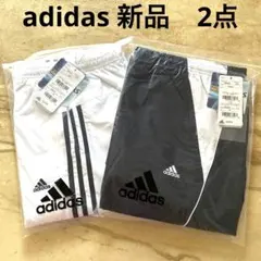 アディダス・adidas スポーツパンツ男女兼用　8000円8700円新品タグ付