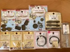 ハンドメイドパーツ　まとめ売り