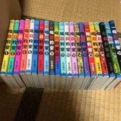 暗殺教室　全巻セット1~21巻