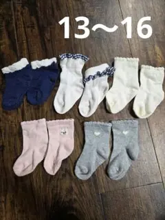 Item thumbnail for item 6236170d-c37c-448e-b747-3c2c094c9cdd