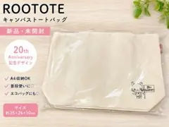 ROOTOTE キャンバストートバッグ ナチュラル 大容量 新品未使用のサムネイル