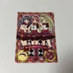 リルぷりっ カード スペシャル(・∀・)メリー×2クリスマス 2026年最新】リルぷりっカードの人気アイテム - メルカリ