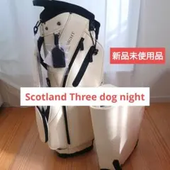 2026年最新】THREE DOG NIGHT SCOTLAND アイテム：キャディバッグ
