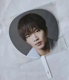 i DO ME うちわ　深澤辰哉