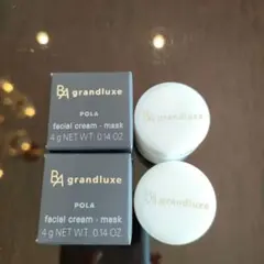 2026年最新】グランラグゼ oの人気アイテム - メルカリ