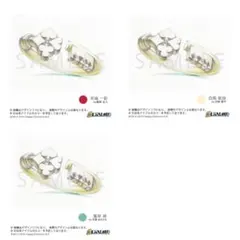 新品★あんスタ【ALKALOID】5周年★リング★指輪★3点セット