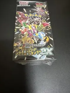 【BOXローダー付き】シャイニートレジャーシュリンク付き シャイニートレジャーex 新品未開封シュリンク付き 6BOX - メルカリ