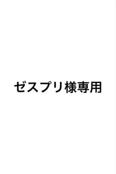 ポケモン ミニフィギュア 指人形15体セット