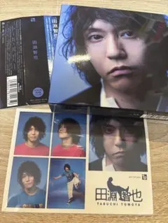 2026年最新】田淵智の人気アイテム - メルカリ