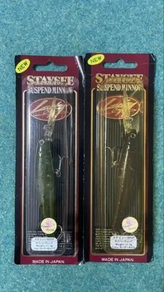 ラッキークラフト ステイシー90SP 2個セットのサムネイル