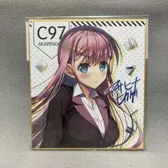 2026年最新】桐須真の人気アイテム - メルカリ
