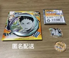 ハイキュー　ファンパーク　幼少期のアクスタと缶バッジ