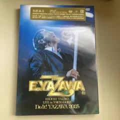 【新品ケース】Eikichi Yazawa 矢沢永吉 DVD2作品セット 新品ケース】Eikichi Yazawa 矢沢永吉 DVD2作品セット - メルカリ