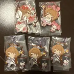 2025年最新】カードキャプターさくら サンリオ ラバーの人気アイテム
