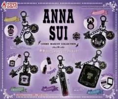 ANNA SUI アナスイ　コスメマスコットコレクション　5種コンプリート
