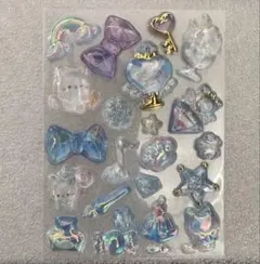 ボンドロ　おすそわけ　ブルー　①