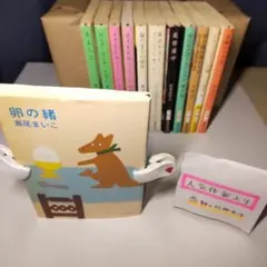 新潮文庫Aセット：心ふるえる青春＆感動文庫12冊セット【送料無料】