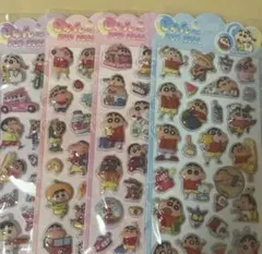クレヨンしんちゃん ぷくぷくシール きゅんPOP SEAL 4枚セット