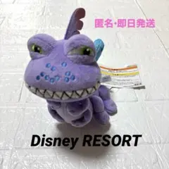 モンスターズ・インク ランドール ぬいぐるみ ヤマダ電機限定