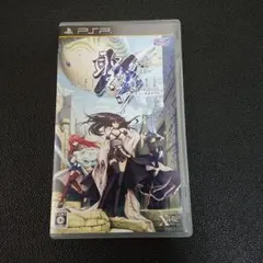 PSP 聖なるかな 開封品 動作確認済み PSP Amazon.co.jp: 聖なるかな -オリハルコンの名の下に- (初回限定版