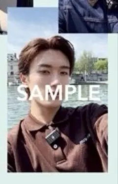 M!LK パリ日記 オフショットトレカ 山中柔太朗