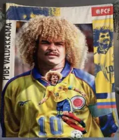 元コロンビア代表バルデラマ選手ブランケット