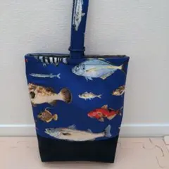 ハンドメイド　シューズ入れ　上履き入れ　海の生き物&紺色　裏付き　マチあり