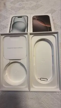 iPhone 16 Pro & iPhone 15 空箱